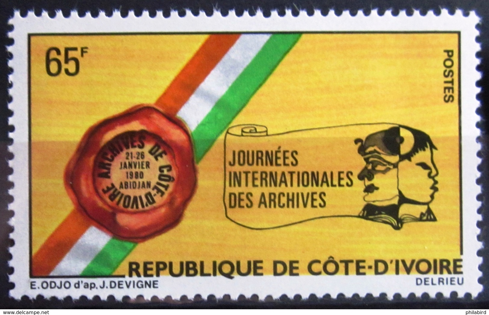 COTE D'IVOIRE                   N° 527                    NEUF** - Côte D'Ivoire (1960-...)