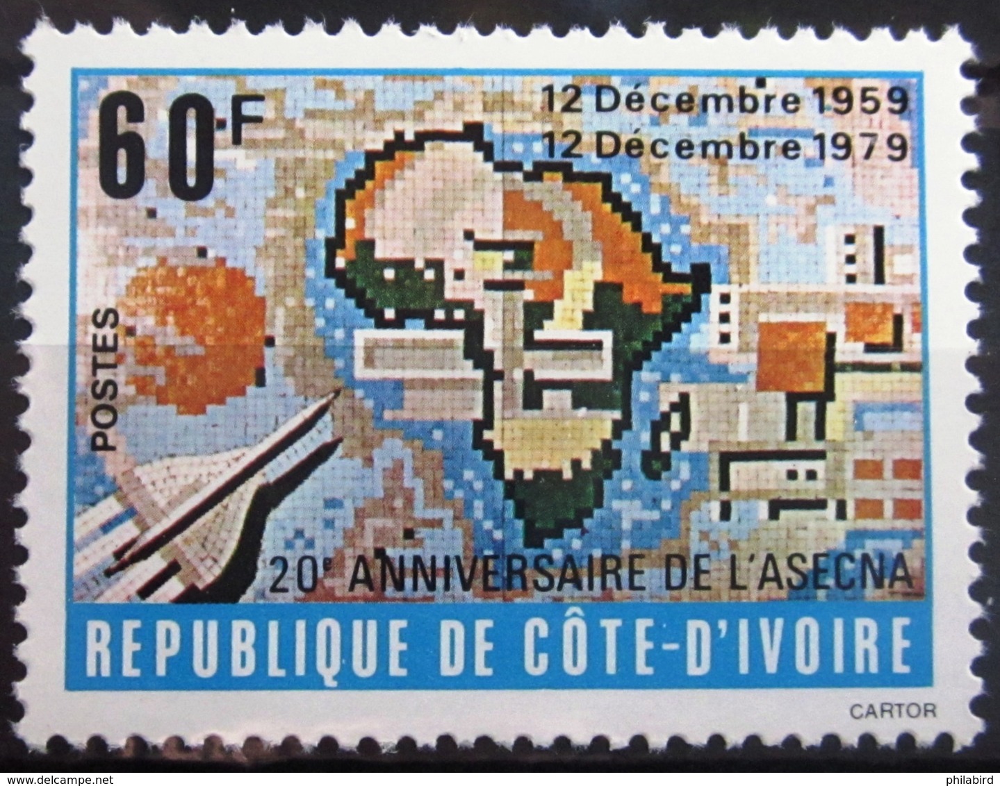 COTE D'IVOIRE                   N° 534                    NEUF** - Ivoorkust (1960-...)