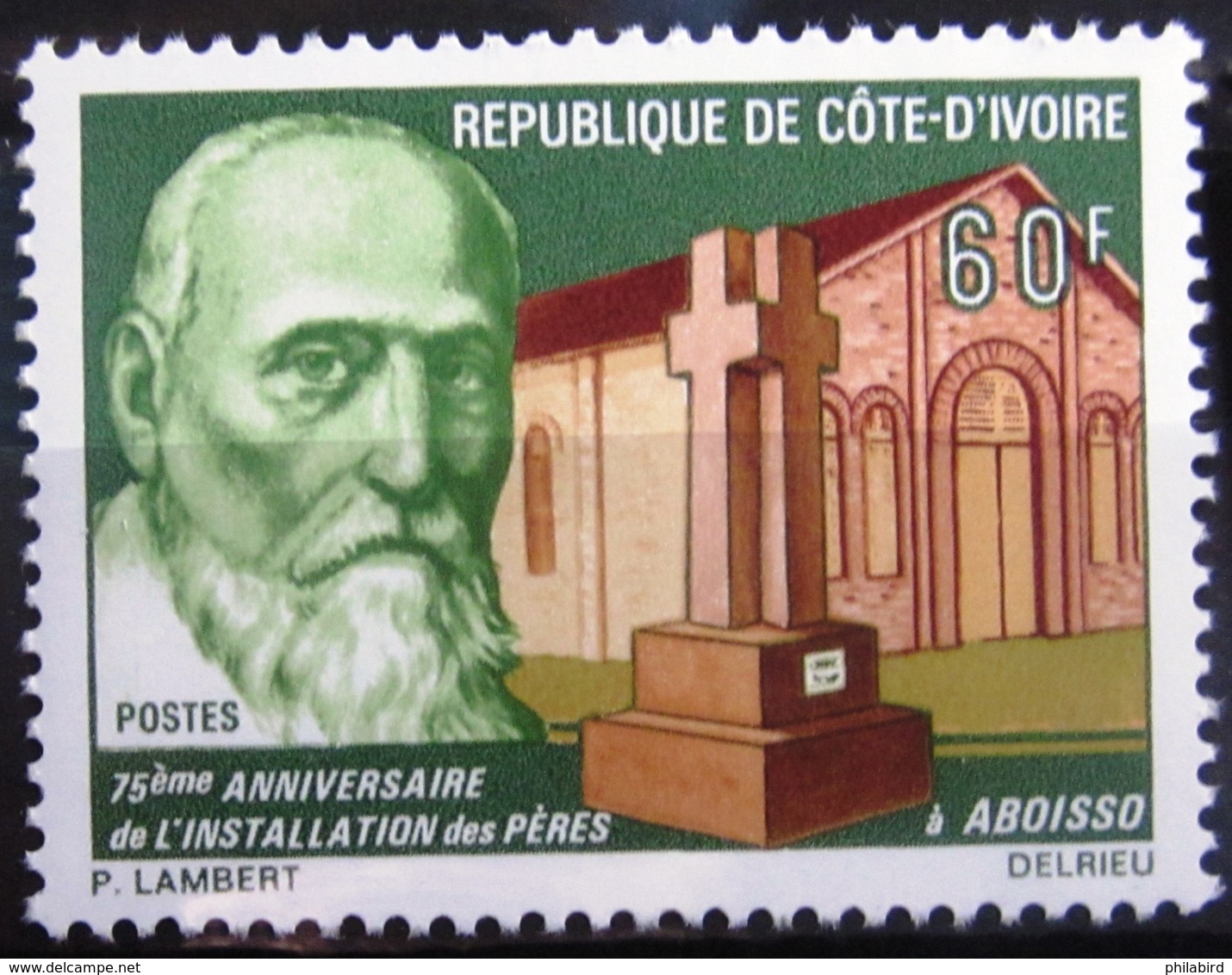 COTE D'IVOIRE                   N° 536                    NEUF** - Ivory Coast (1960-...)