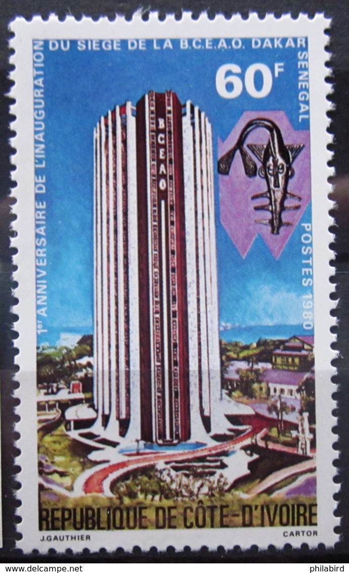 COTE D'IVOIRE                   N° 539                    NEUF** - Côte D'Ivoire (1960-...)