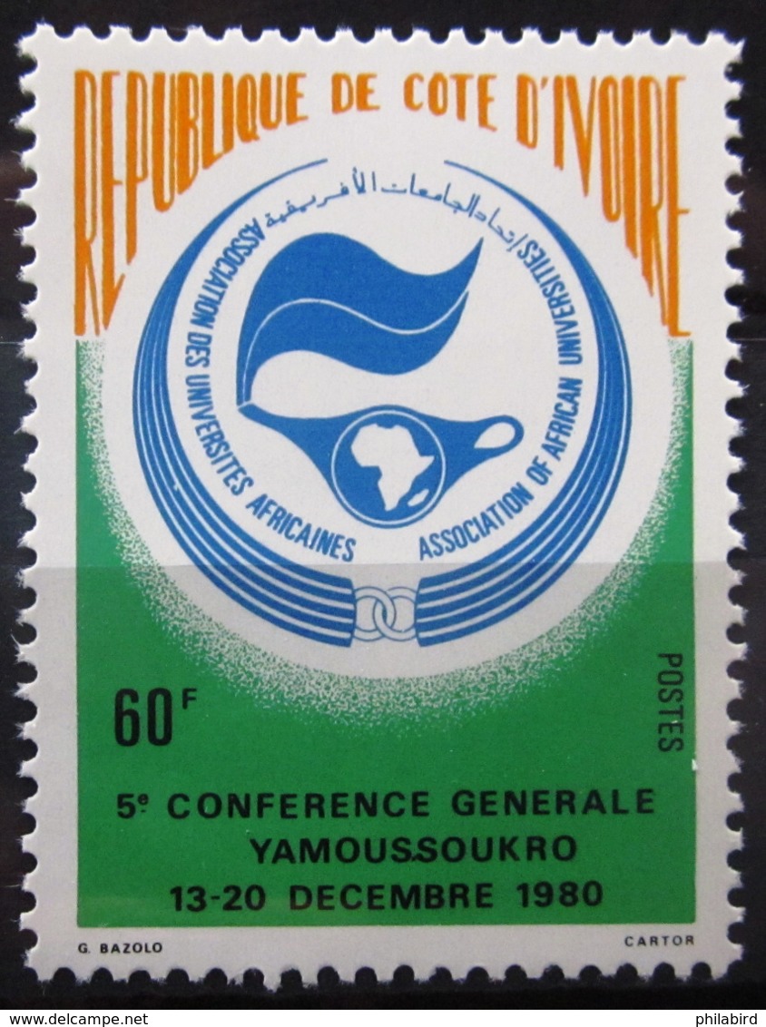 COTE D'IVOIRE                   N° 559                    NEUF** - Côte D'Ivoire (1960-...)