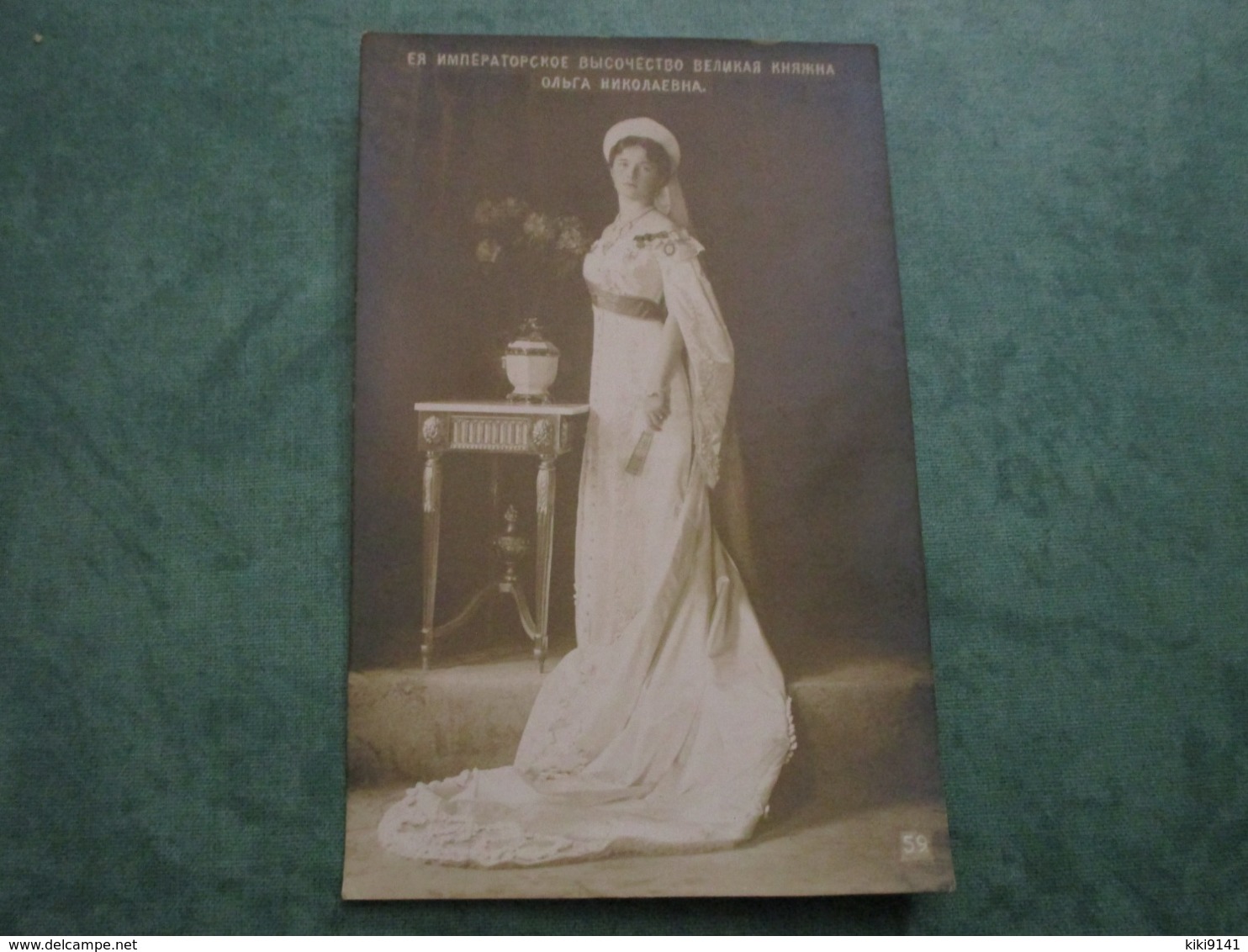 La Grande Duchesse Olga NICOLAÏEVNA, Fille Ainée De L'Impératrice De Russie - Russie