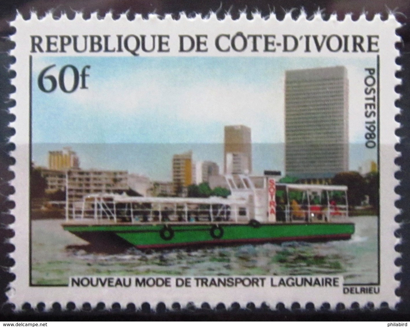 COTE D'IVOIRE                   N° 557                    NEUF** - Côte D'Ivoire (1960-...)