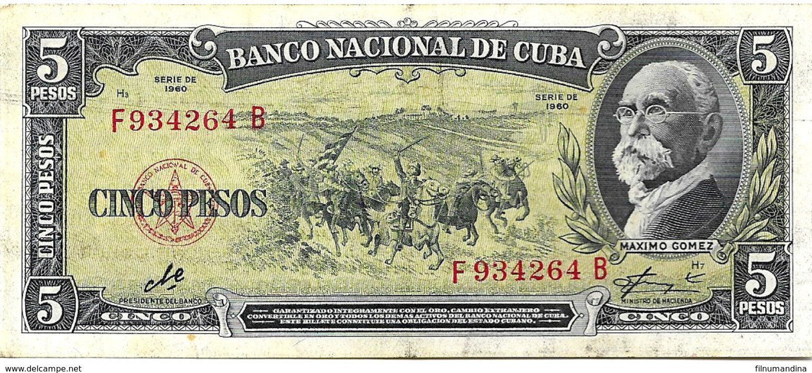 CUBA 5 PESOS, CON FIRMA DEL CHE GUEVARA, AÑO 1960 , UNC - Cuba