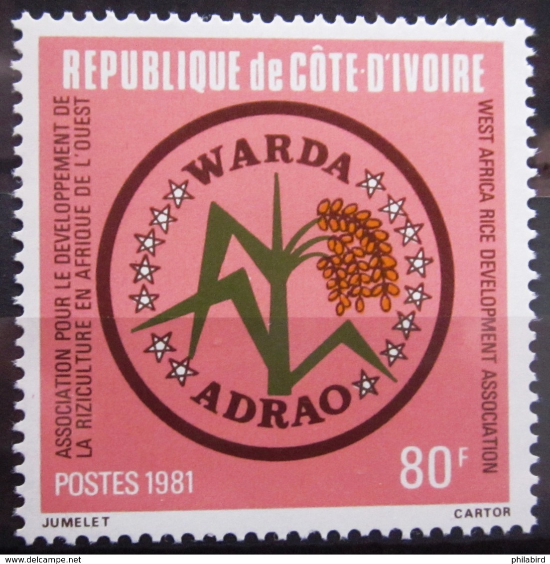 COTE D'IVOIRE                   N° 588                    NEUF** - Côte D'Ivoire (1960-...)