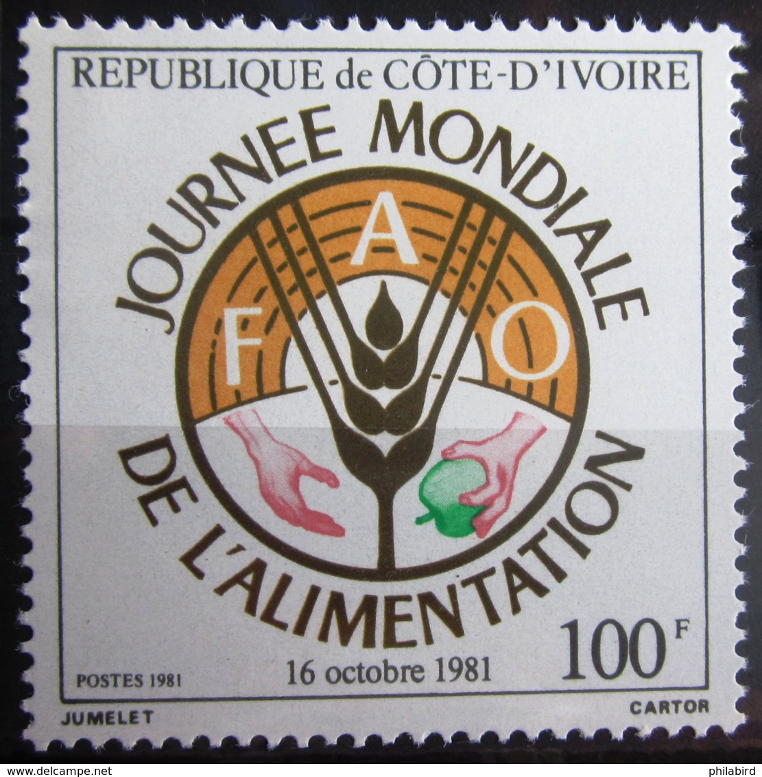 COTE D'IVOIRE                   N° 592                    NEUF** - Côte D'Ivoire (1960-...)