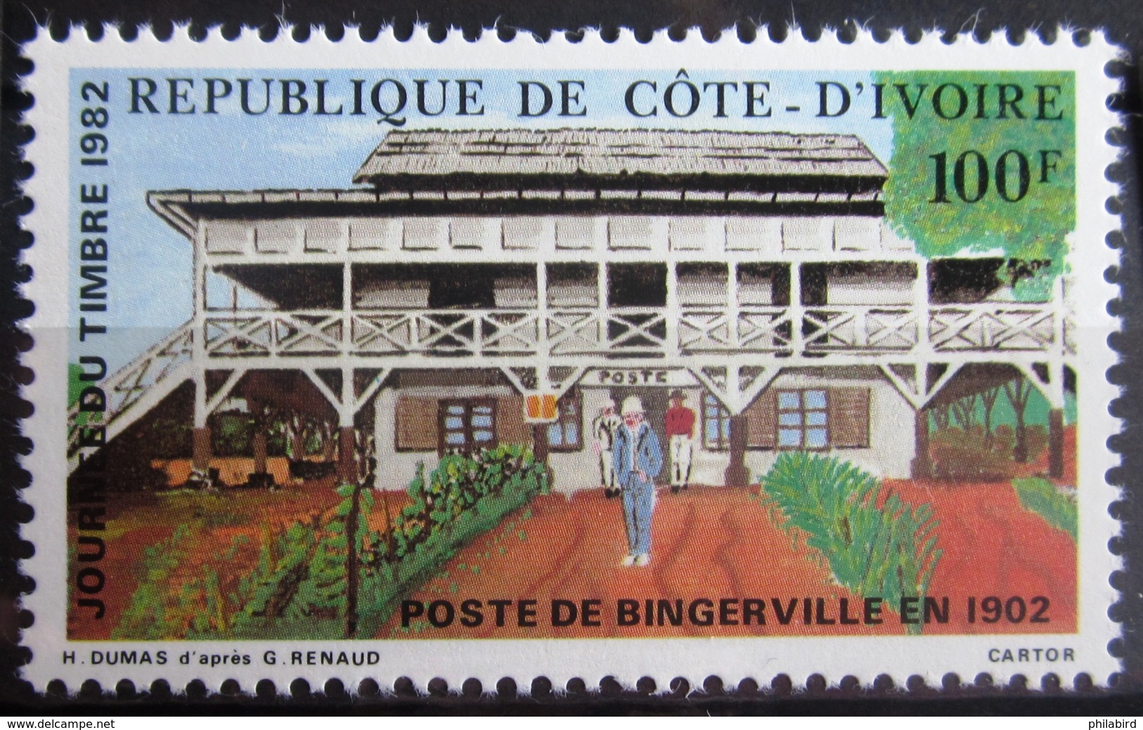 COTE D'IVOIRE                   N° 603                    NEUF** - Ivory Coast (1960-...)