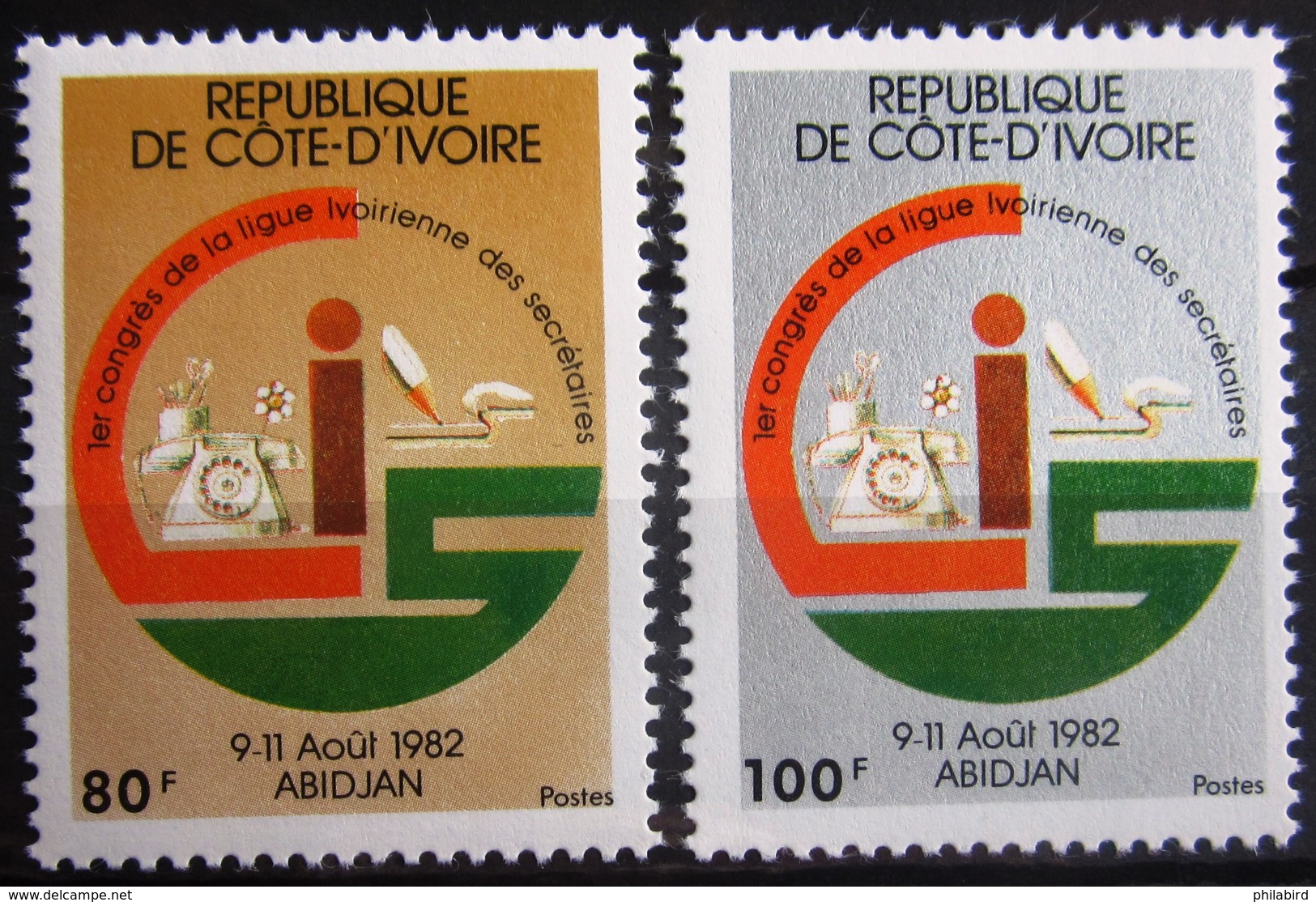 COTE D'IVOIRE                   N° 625/626                    NEUF** - Ivory Coast (1960-...)