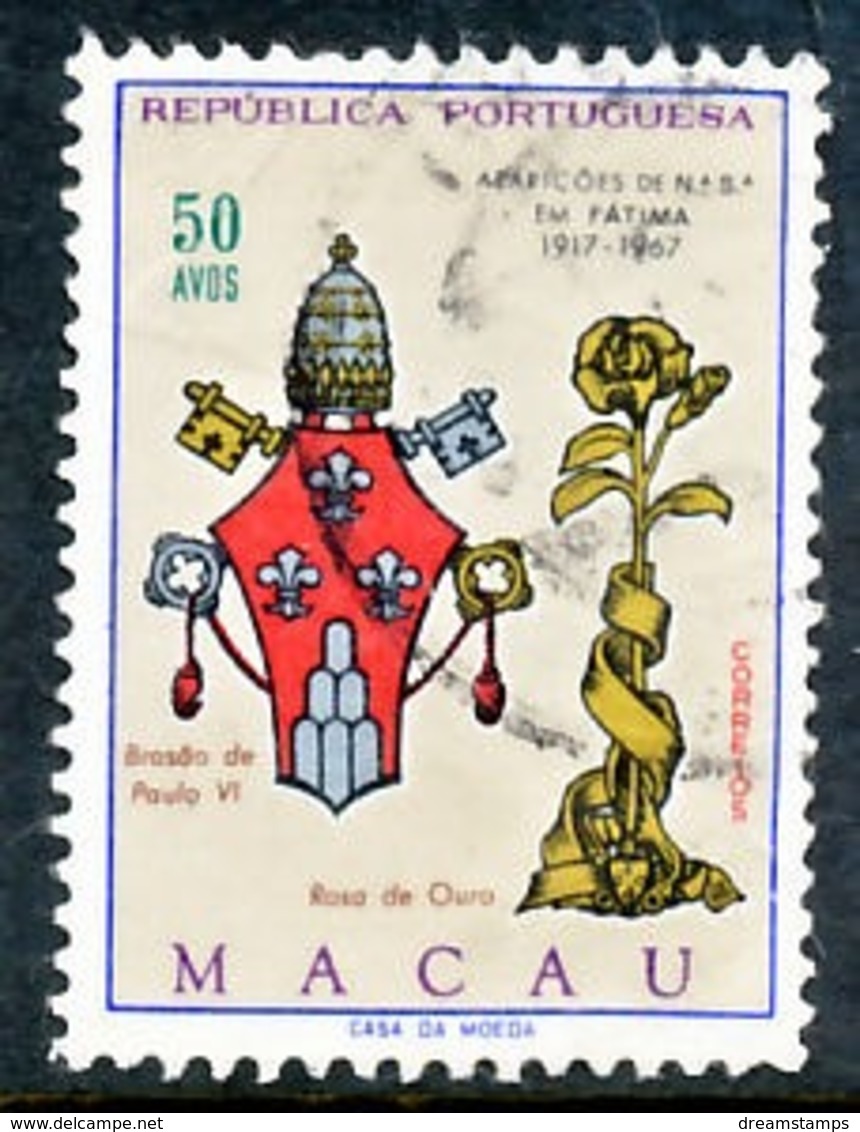 !										■■■■■ds■■ Macao 1967 AF#417ø Fatima Apparitions (x12677) - Usados