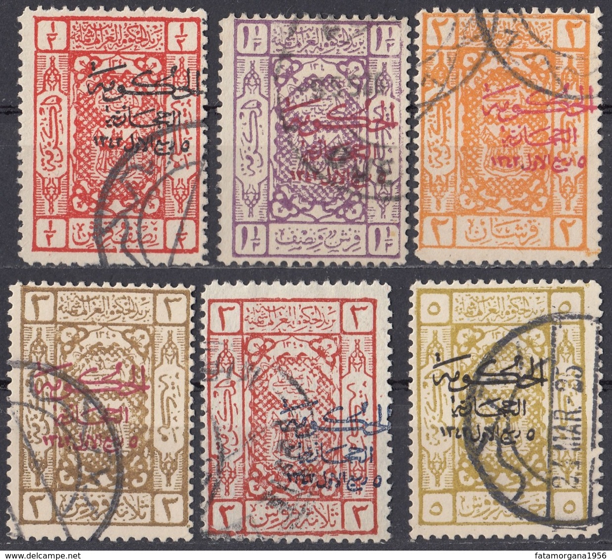 ARABIA SAUDITA, Regno Di Hedjaz - 1924 - Lotto Composto Da 6 Valori Usati: Yvert  47 E 49/53. - Saudi-Arabien