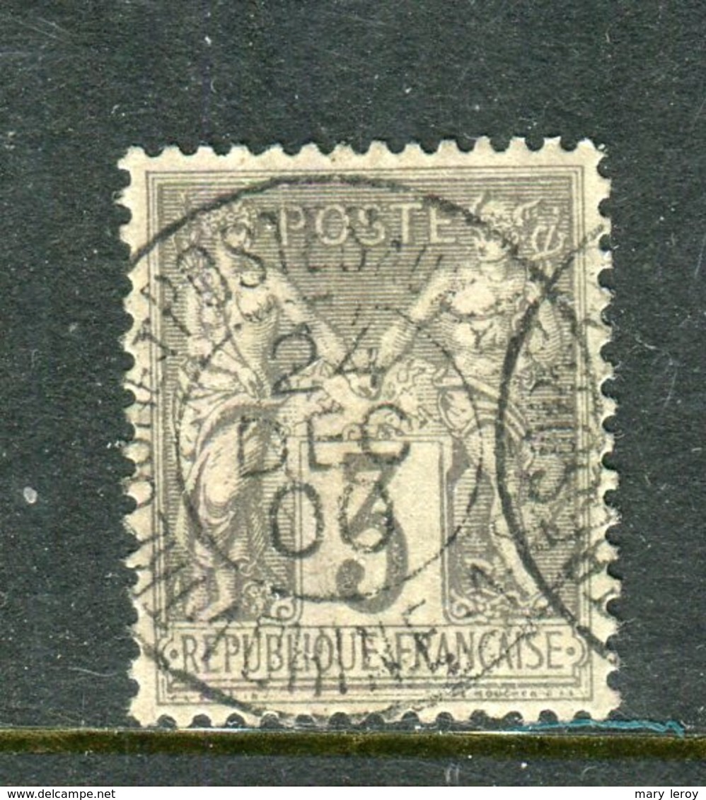 Rare N° 87 Cachet Trésor Et Postes Aux Armées - Chine 1 ( 1900 ) - 1876-1898 Sage (Type II)