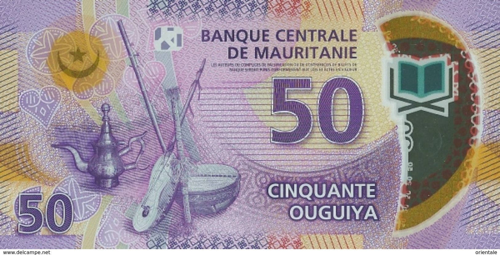 MAURITANIA P. 22 50 O 2017 UNC - Mauritania