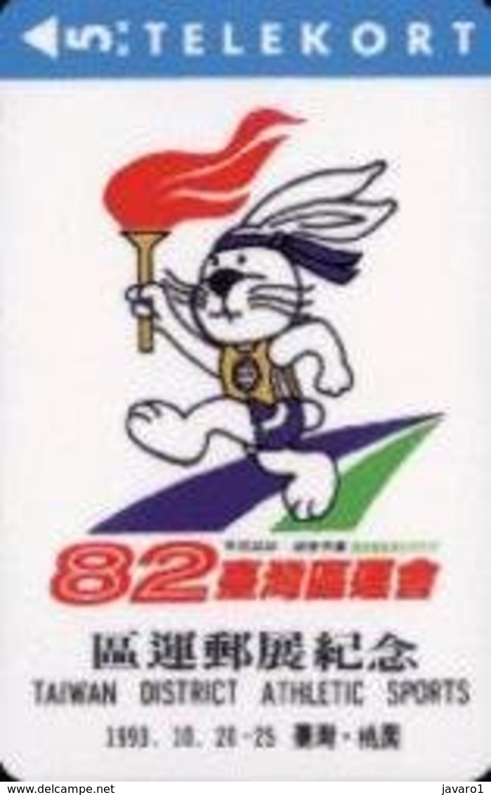 KTAS : KP38 5Kr, TAIWAN District Athletics Olympic 1093 MINT (Printed:6500) - Dinamarca