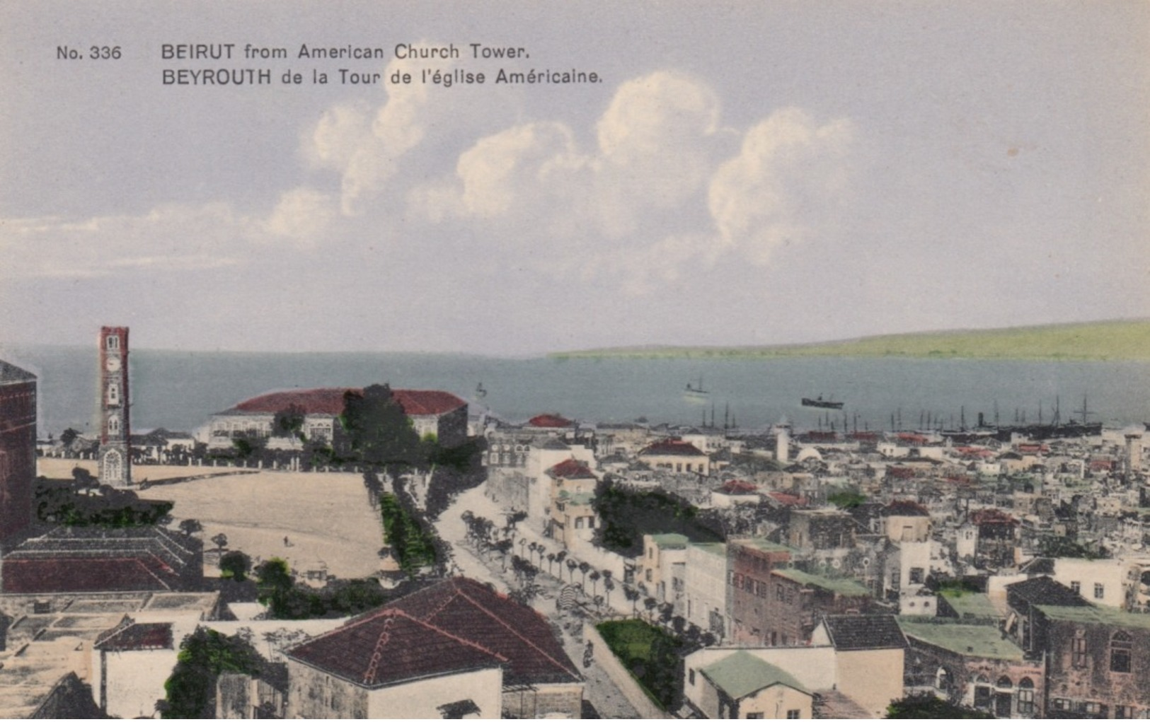 BEYROUTH - BEIRUT, Lebanon , 00-10s  From American Church Tower - Liban