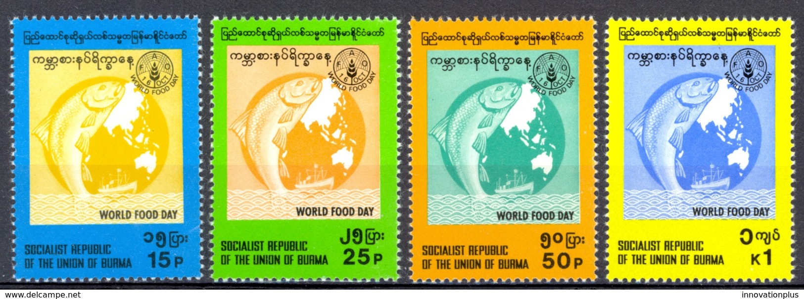 Burma Sc# 289-292 MNH 1983 World Food Day - Myanmar (Birmanie 1948-...)