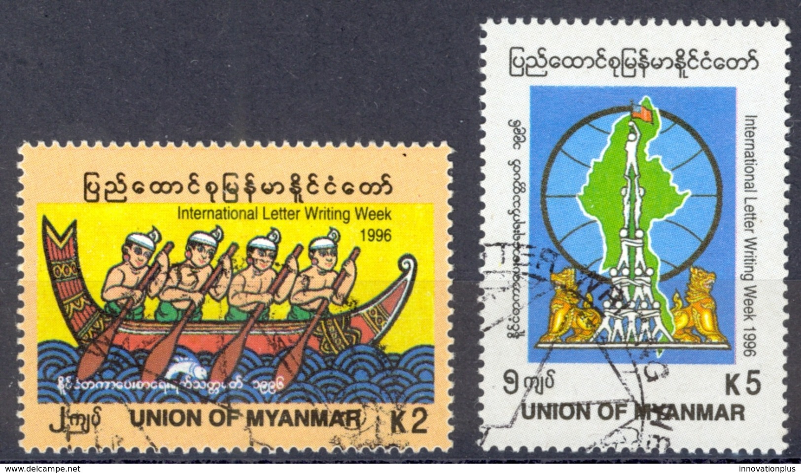 Burma Sc# 334-335 Used 1996 Letter Writing - Myanmar (Burma 1948-...)