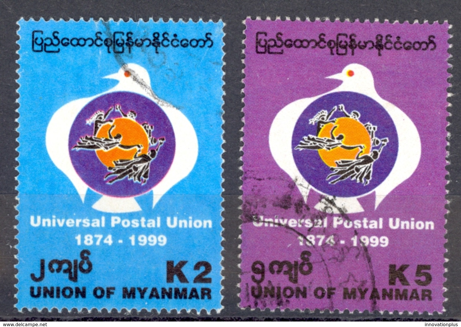 Burma Sc# 347-348 Used 1999 UPU 125th - Myanmar (Burma 1948-...)