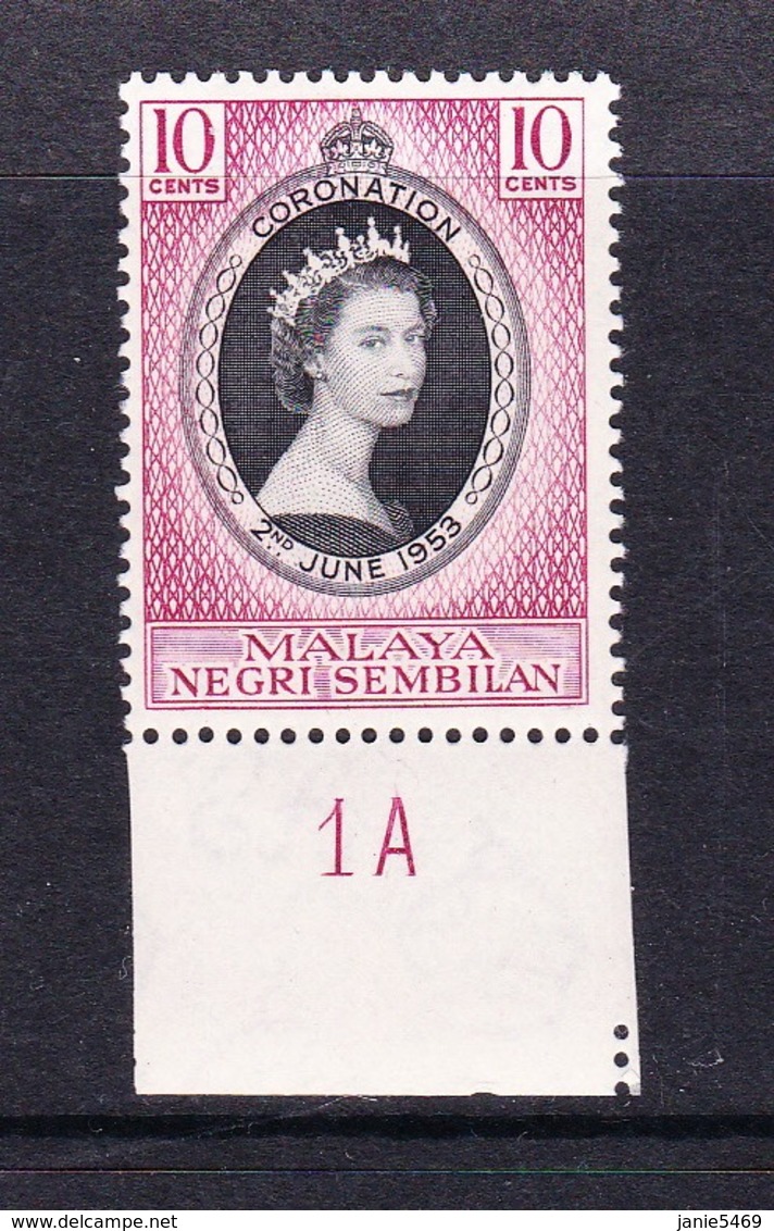 Malaysia-Negri Sembilan SG 67 1953 Coronation,mint Never Hinged - Negri Sembilan