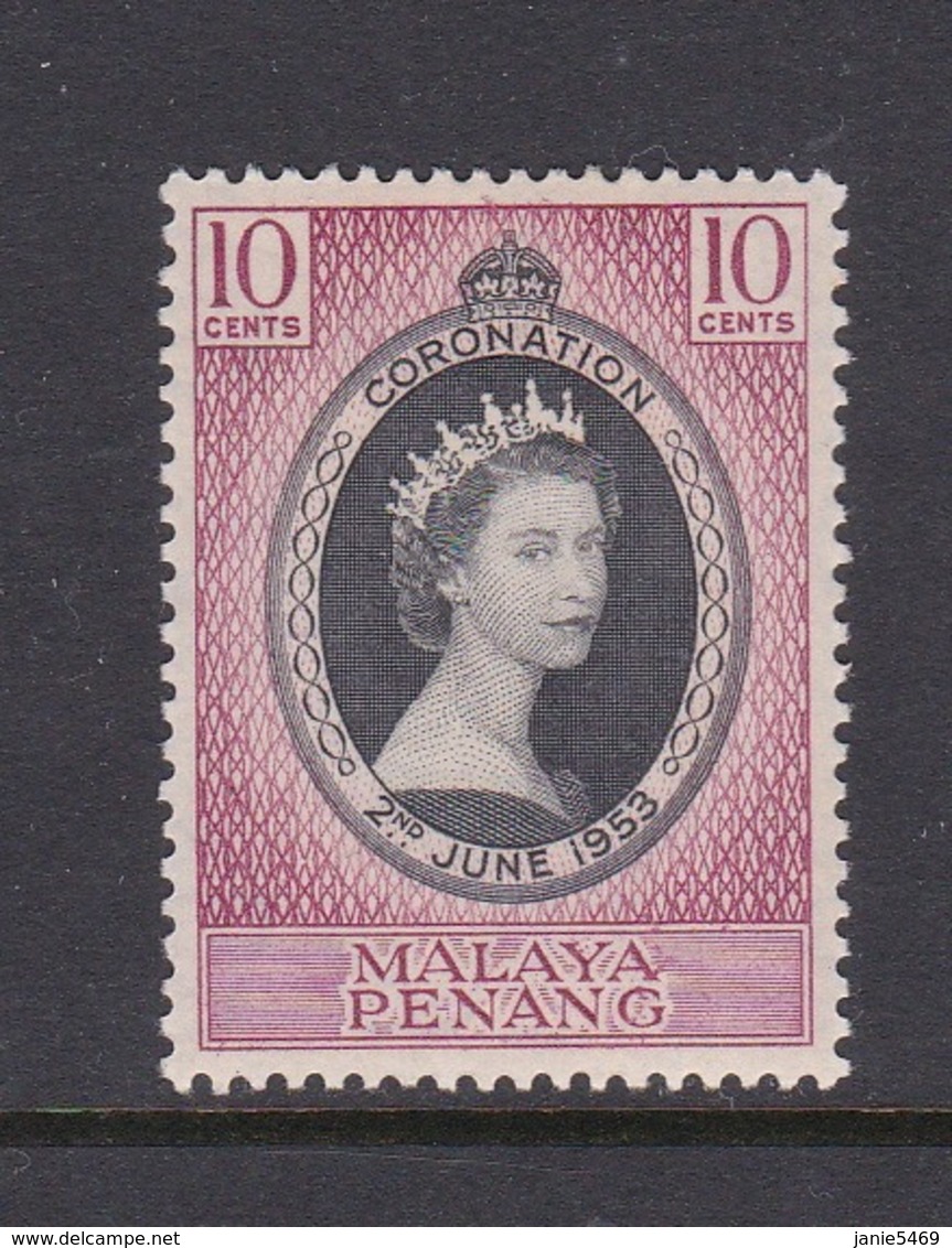 Malaysia-Penang SG 27 1953 Coronation,Mint Never Hinged - Penang