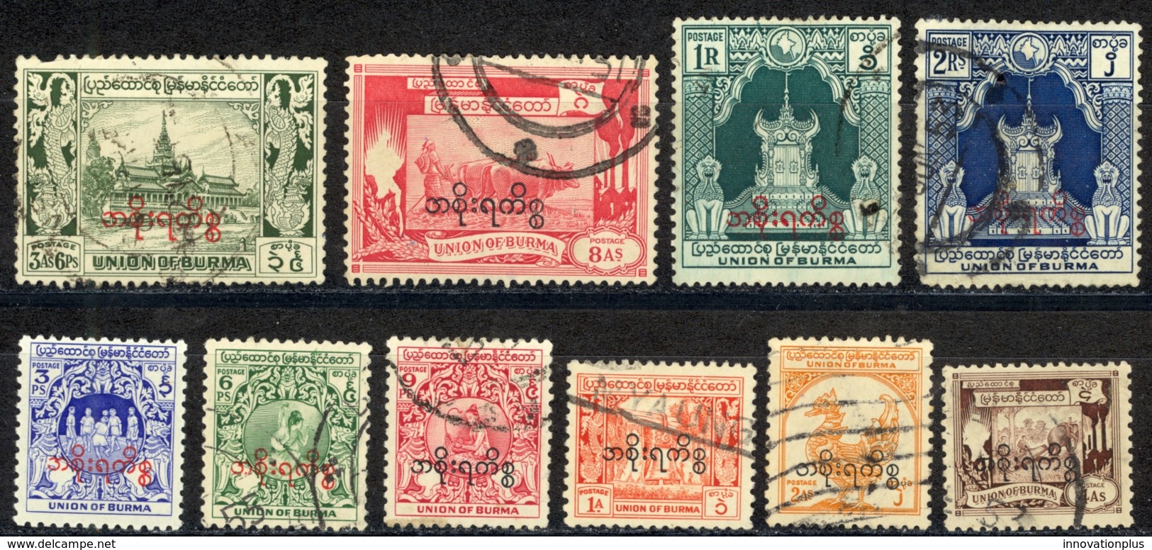 Burma Sc# O56-O67 Used Overprint 1949 Official - Burma (...-1947)