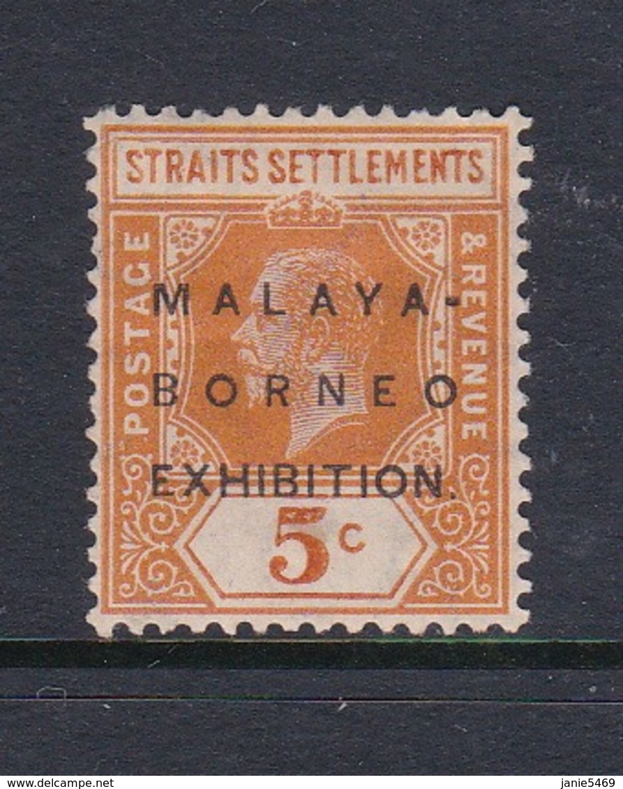 Malaysia-Straits Settlements SG 243 1922 Malaya-Borneo Exhibition,5c Orange,mint Hinged - Straits Settlements