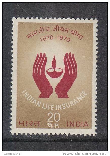 India 1970  Life Insurance Corporation Of India  # 23727 S - Unused Stamps