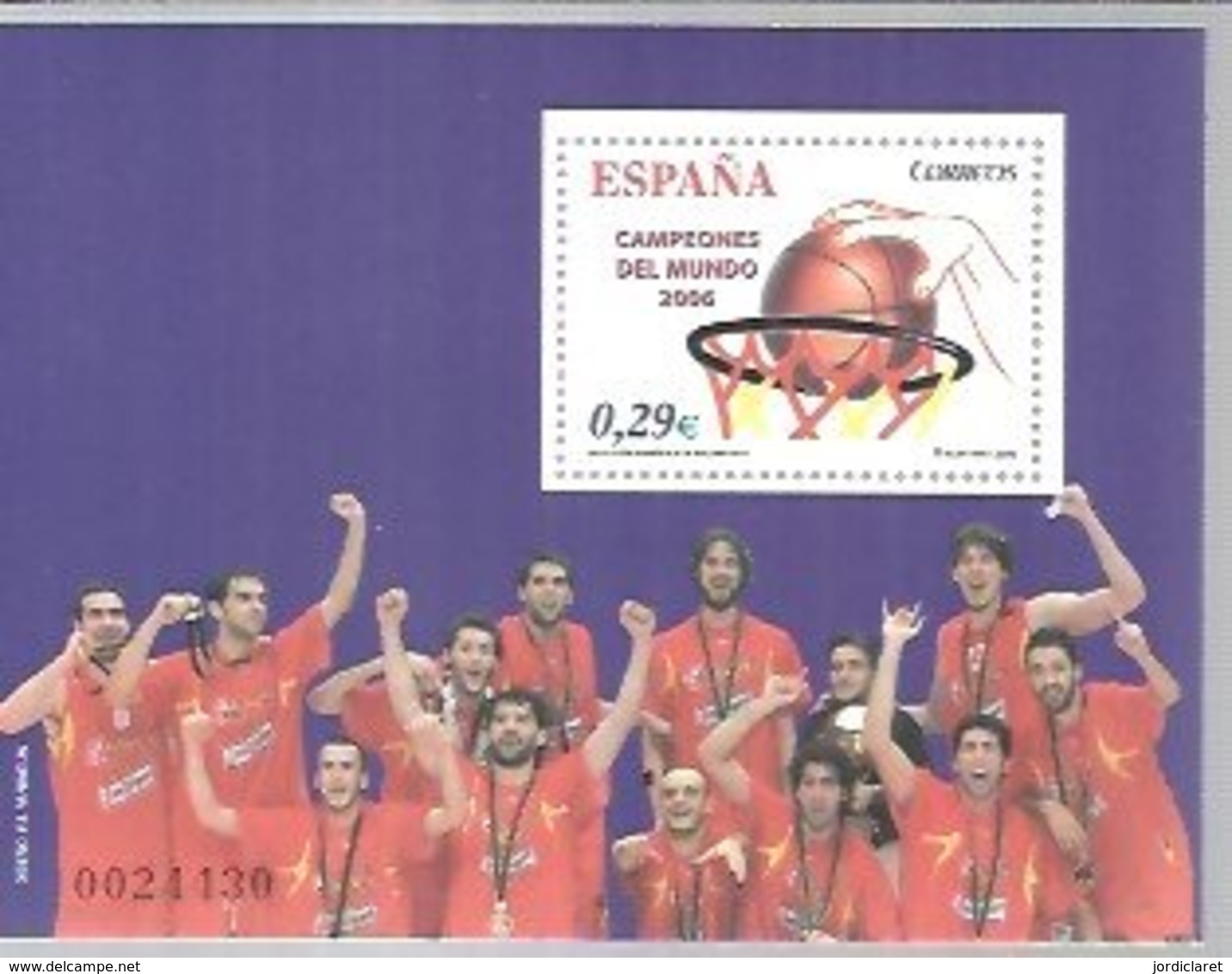 H.B 2006  ESPAÑA - Baloncesto