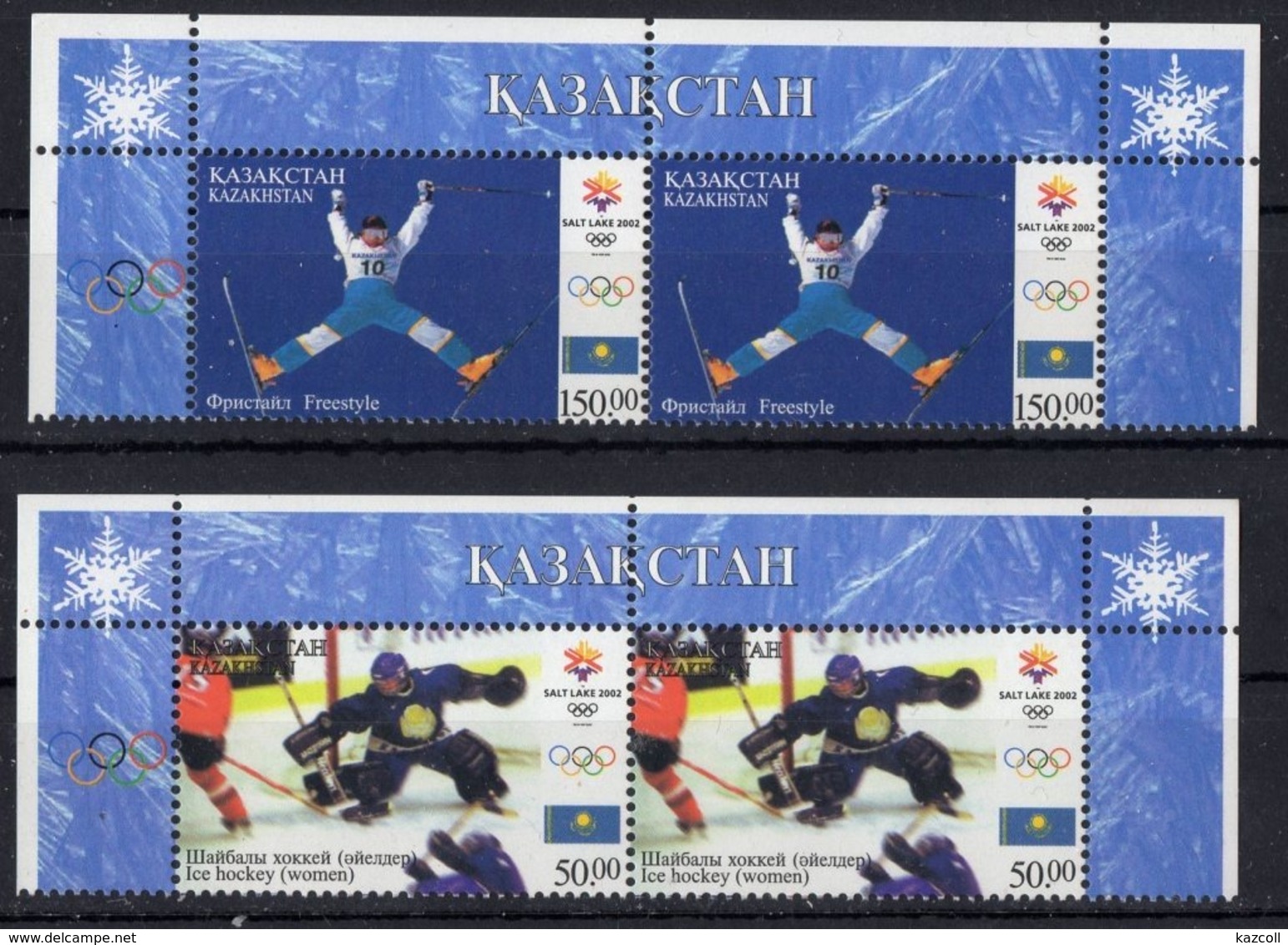 Kazakhstan 2002. Winter Olympic Games In Salt Lake Sity. Freestyle.  Ice Hockey (women). Mi. #360-361 - Hiver 2002: Salt Lake City - Paralympic