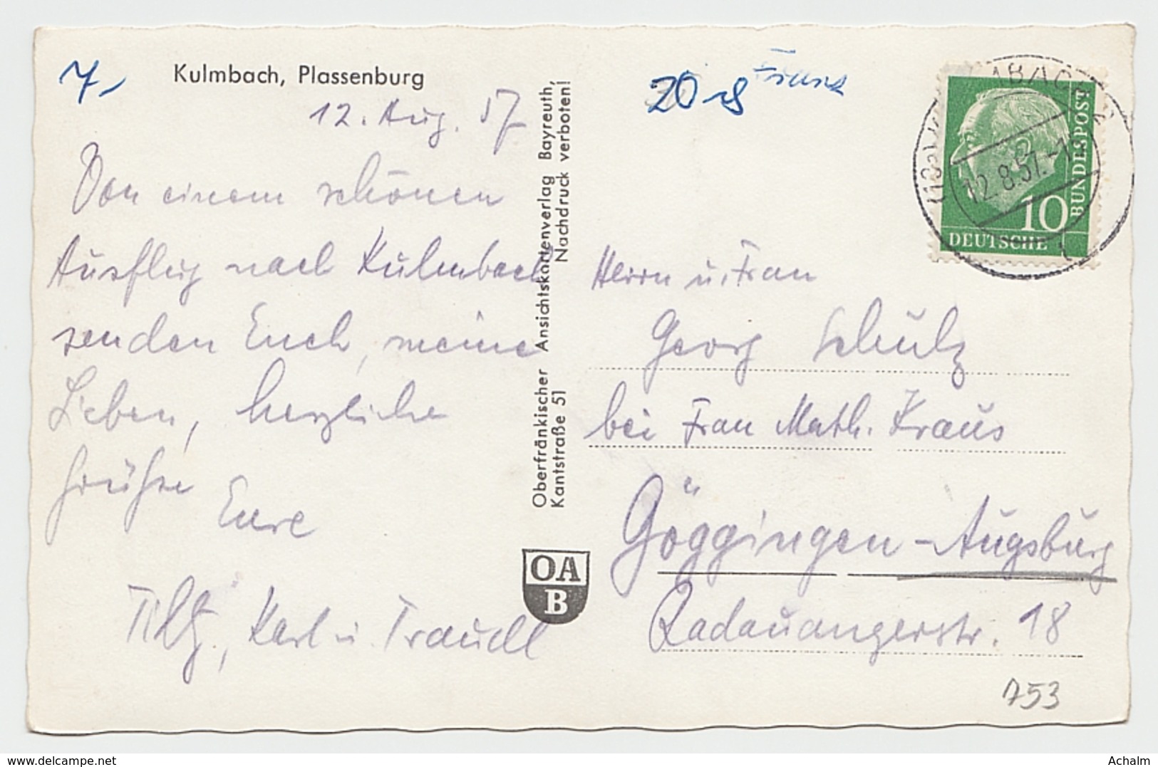 Kulmbach - Die Plassenburg (Schloss Plassenburg) - 1957 - Kulmbach