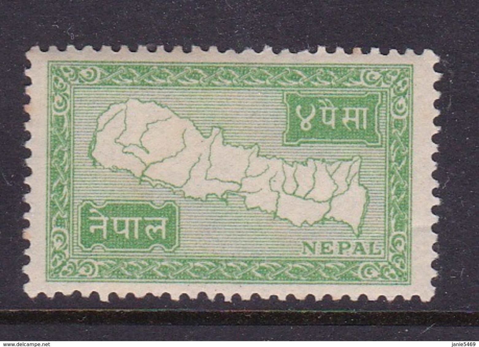 Nepal Scott 73 1954 Map 4p Green.mint Never Hinged - Nepal