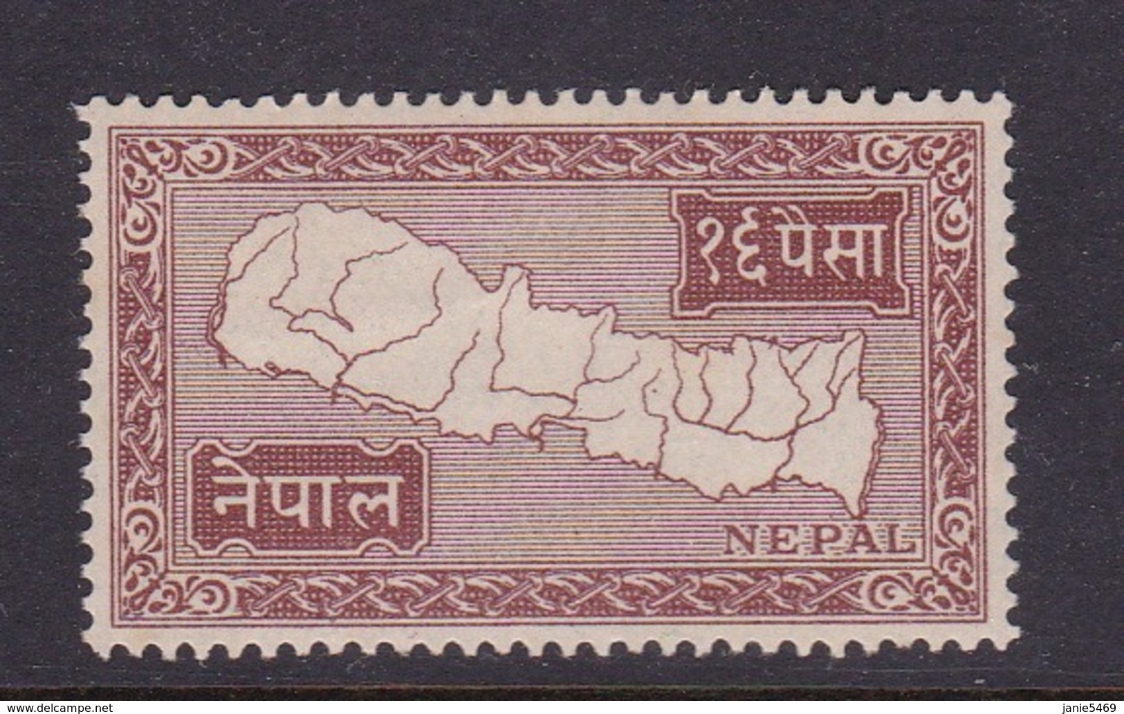 Nepal Scott 77 1954 Map 1p Red Brown.mint Never Hinged - Nepal