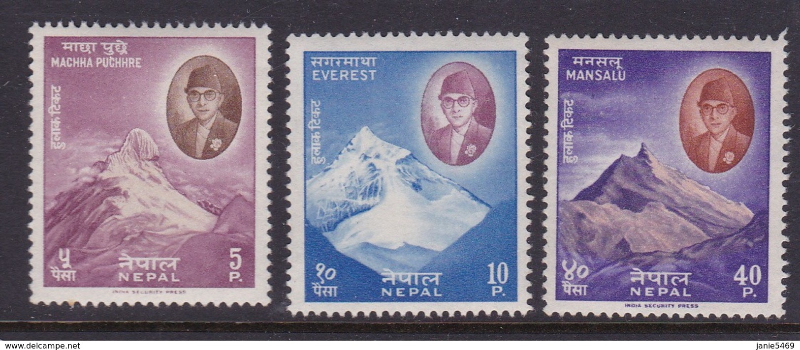 Nepal Scott 126-128 1960 Himalaya Mountain Peaks,mint Never Hinged - Nepal