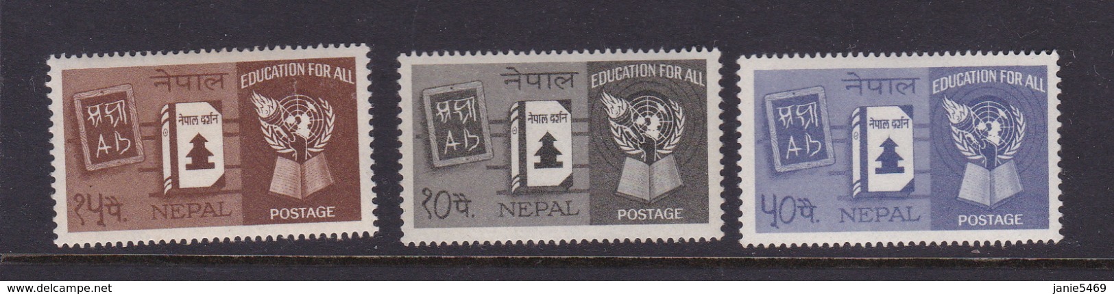 Nepal Scott 152-154 1963 UNESCO Education For All ,Mint Never Hinged - Nepal