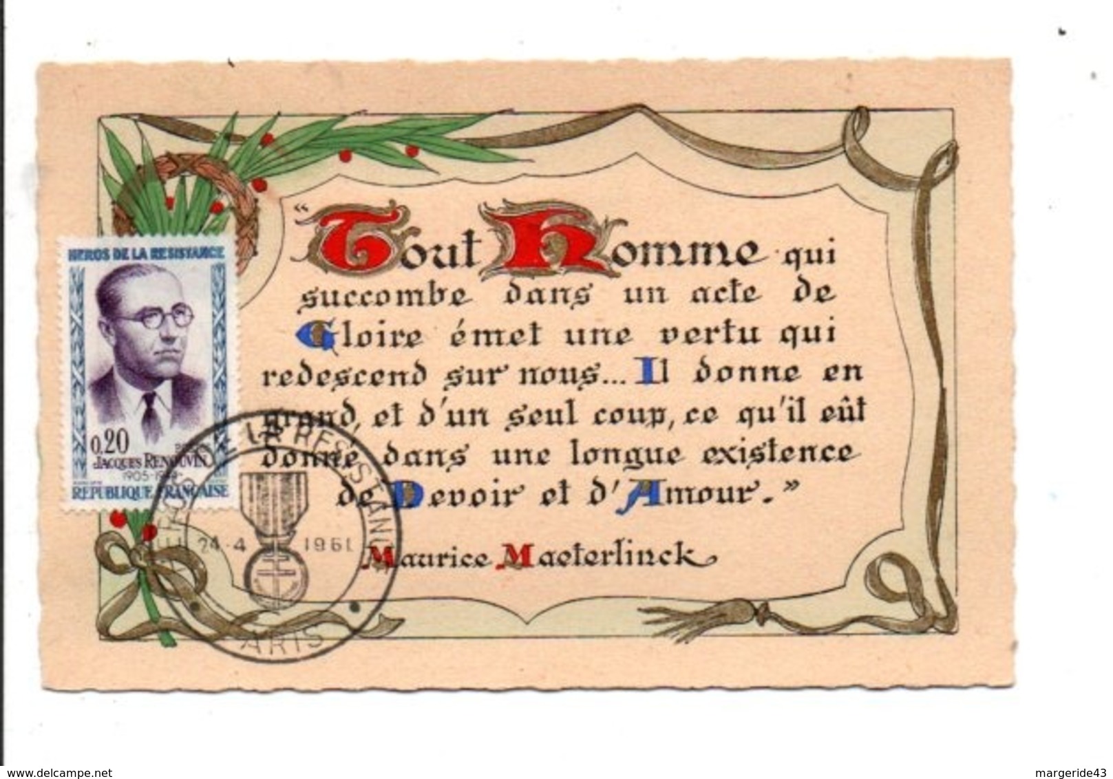 OBLITERATION HEROS DE LA RESISTANCE - JACQUES RENOUVIN - Commemorative Postmarks