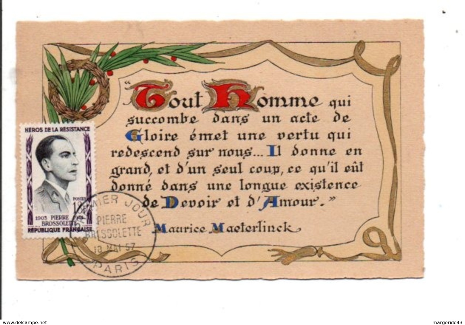 OBLITERATION HEROS DE LA RESISTANCE - PIERRE BROSSOLETTE - Commemorative Postmarks