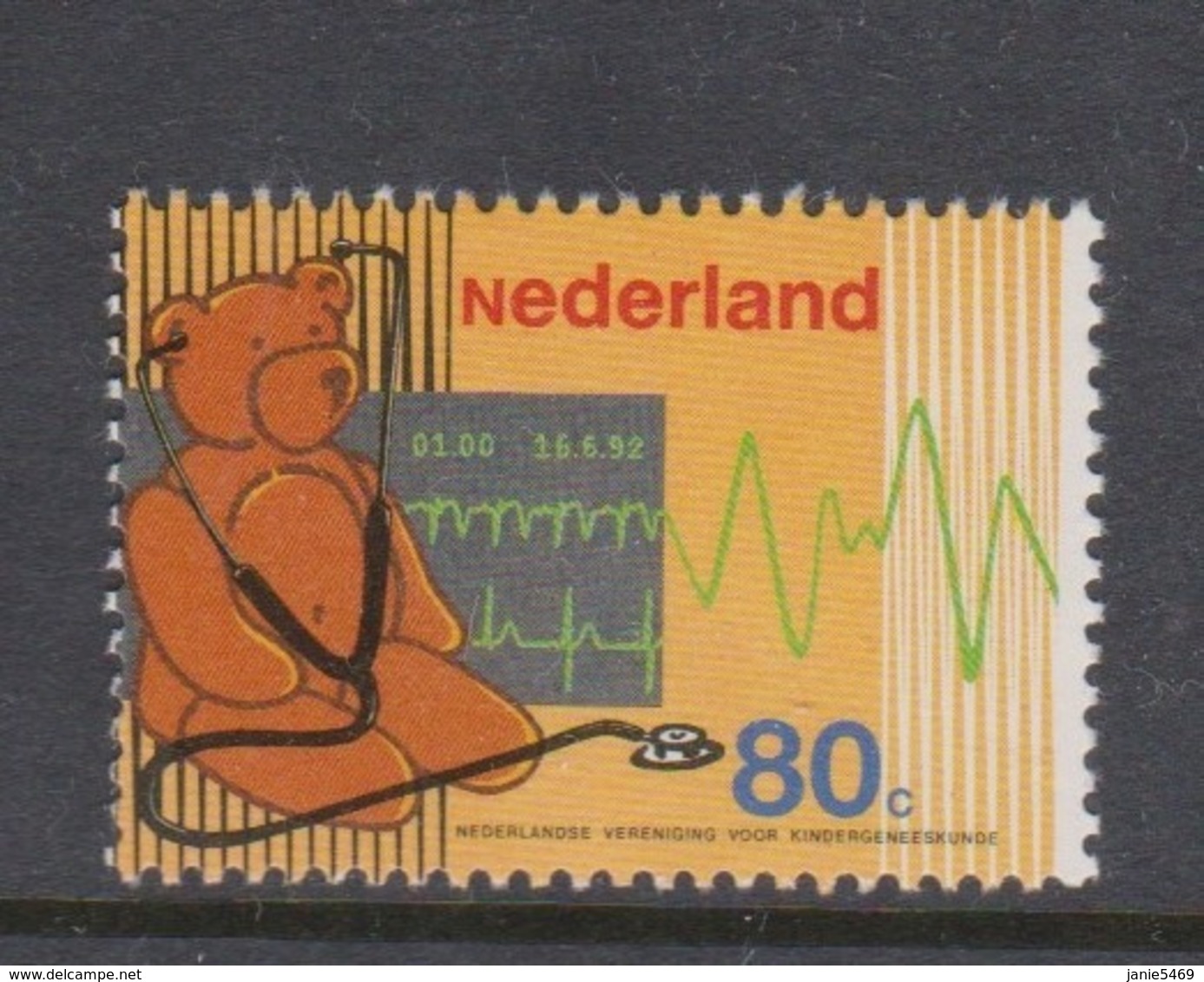 Netherlands 1992 Pediatric Society Centenary,MNH - Gebruikt