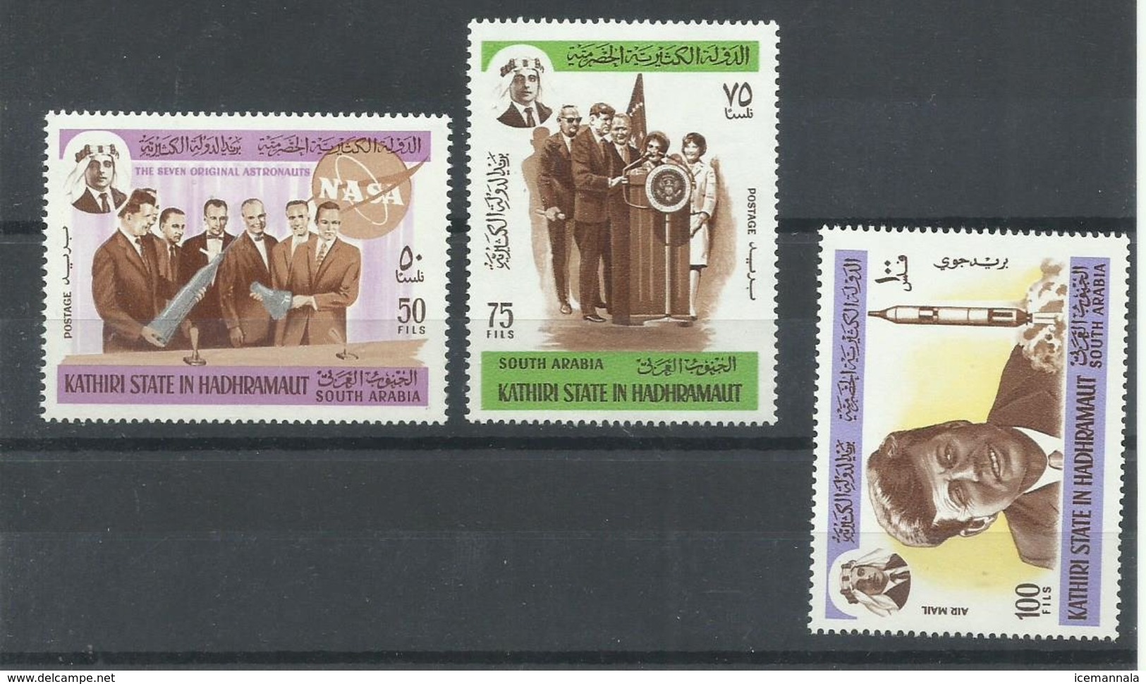 HADHRAMAUT, SERIE KENNEDY   MNH  ** - Otros & Sin Clasificación