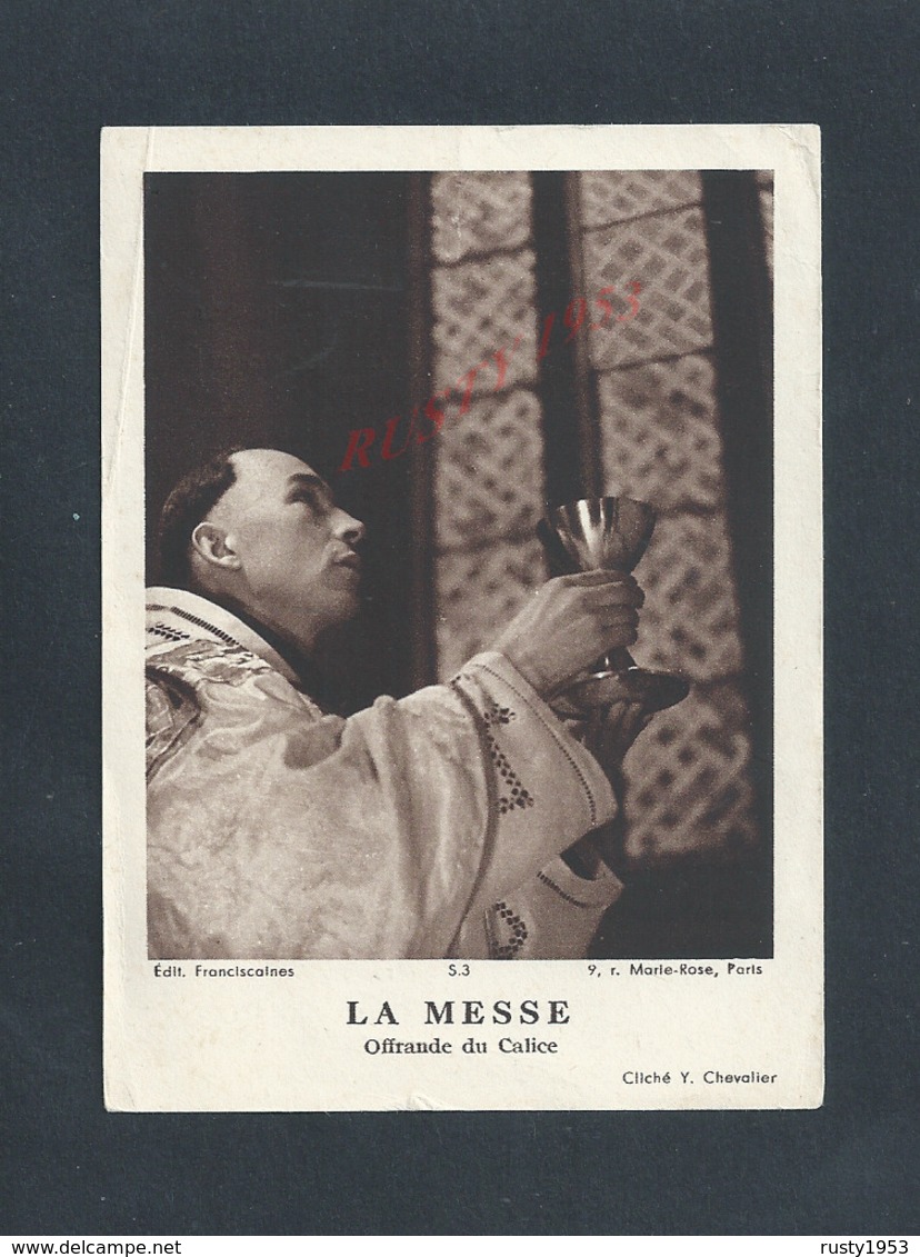 IMAGE RELIGIEUSE DE JEAN GENGENBACH PRETE À SAINT DIÉ 1943 : - Images Religieuses