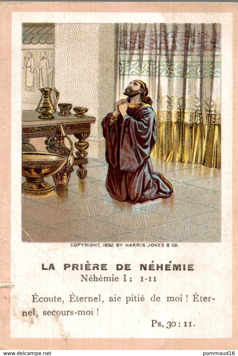 Image Pieuse : La Prière De Néhémie - Images Religieuses