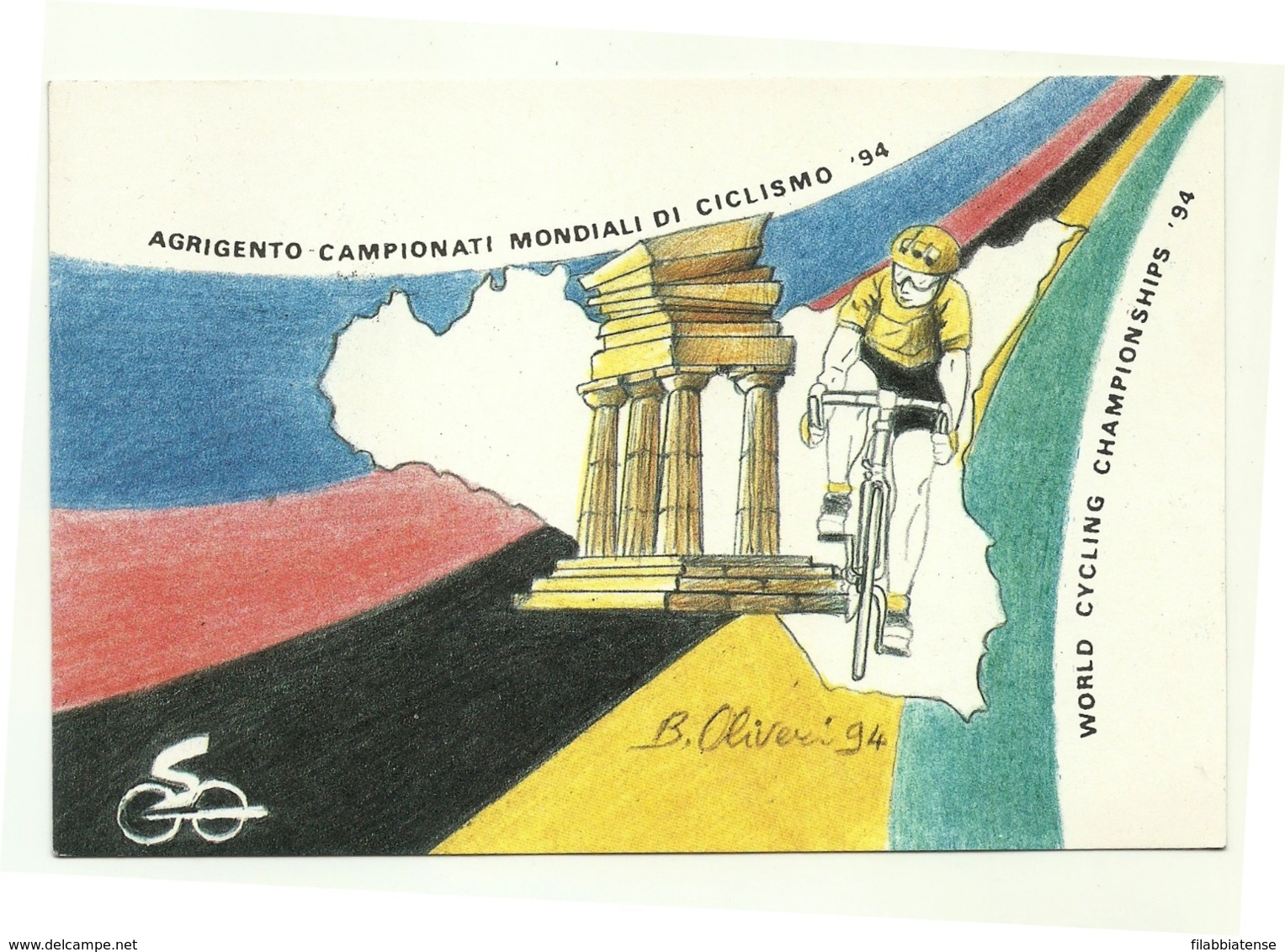 1994 - Italia - Cartolina Campionati Mondiali Ad Agrigento    14/31 - Ciclismo