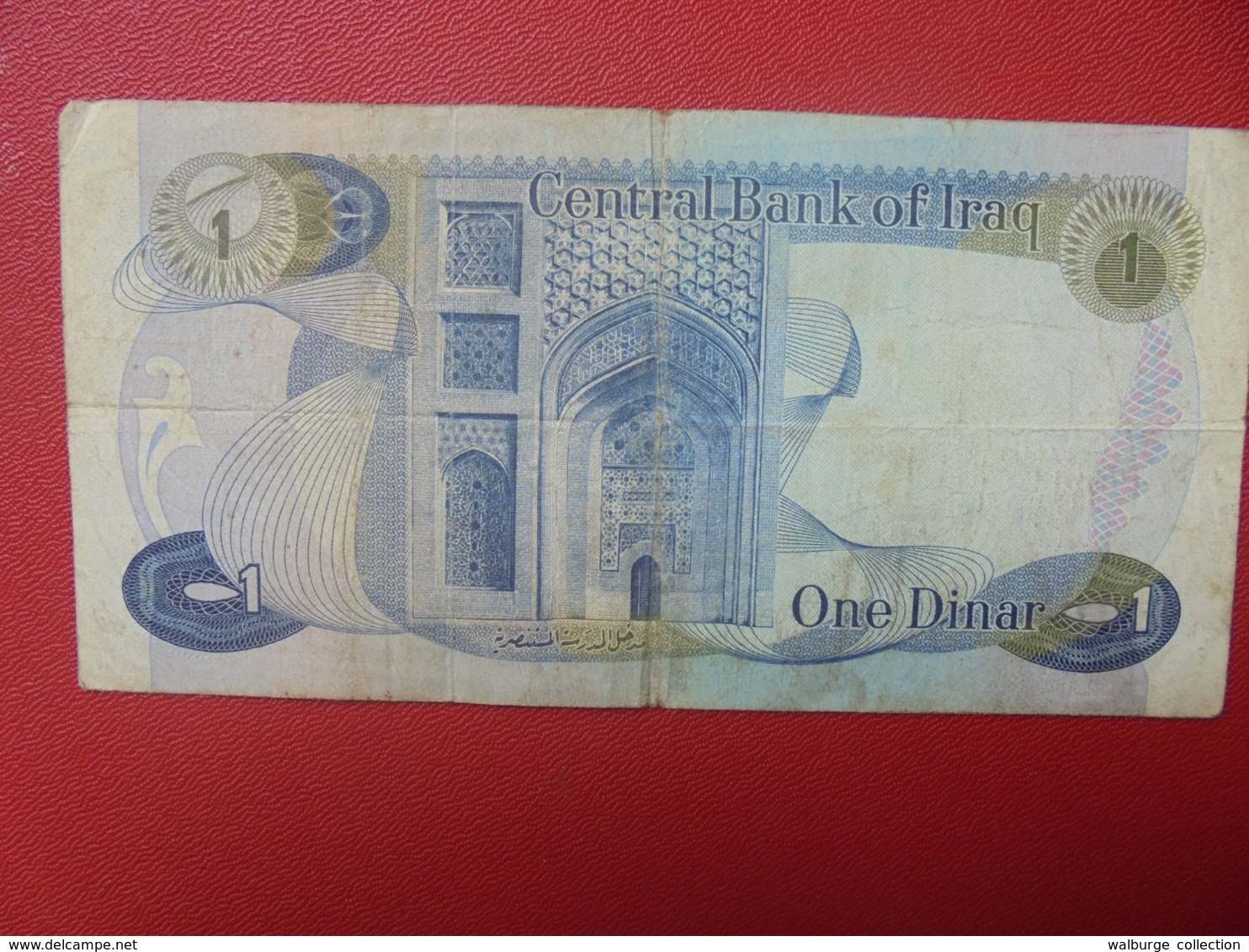 IRAQ 1 DINAR 1973 CIRCULER (B.8) - Iraq