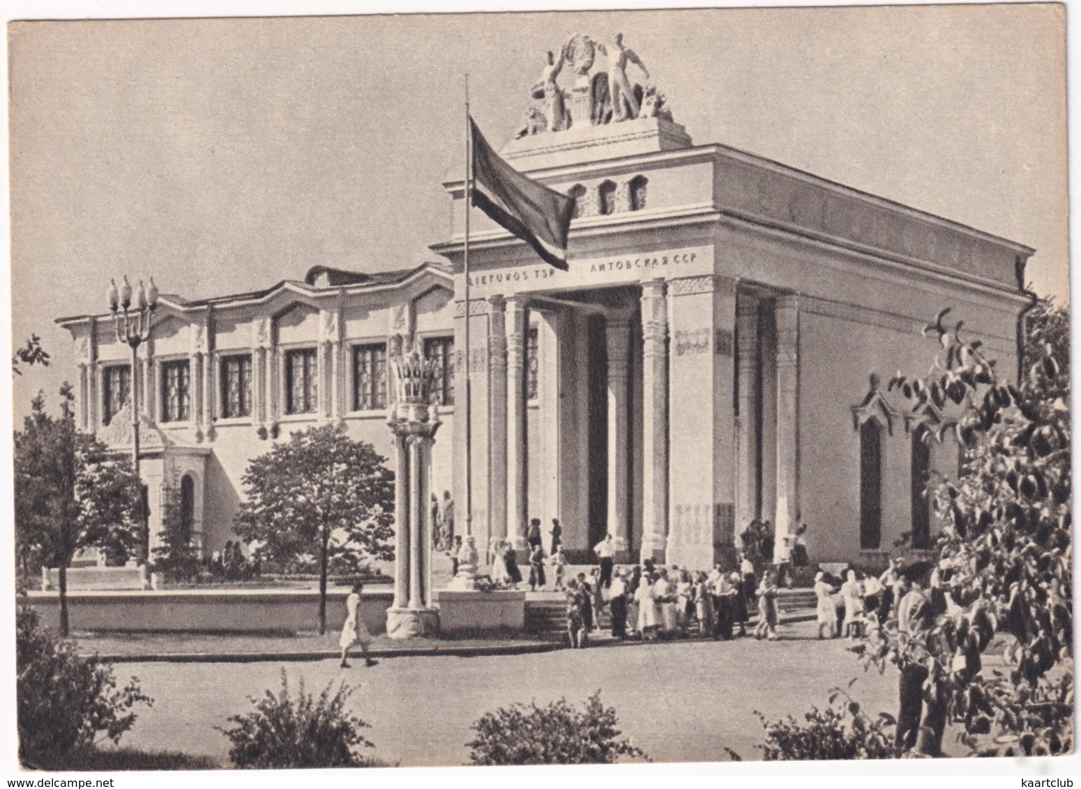 Pavillion 'Litauische SSR' - (Nationale Landwirtsch. Ausstellung) - CCP - Lituania