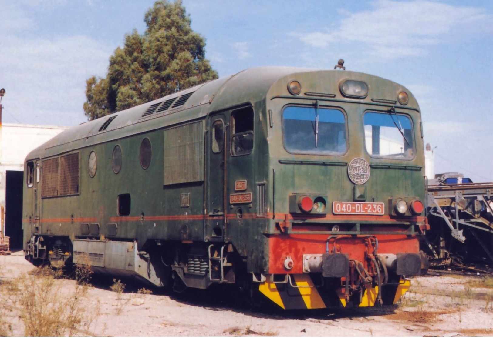 Tunis (Tunisie) Locomotive Diesel 040-DL-236 - Trains