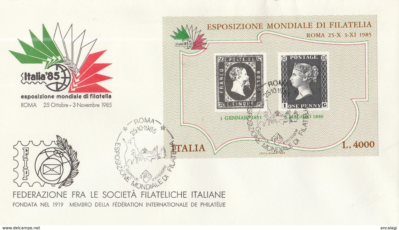 FR.NU.0588C - REPUBBLICA 1985 - "ESPOSIZIONE MONDIALE DI FILATELIA" Foglietto Da L.4000 Su Busta FDC - FDC