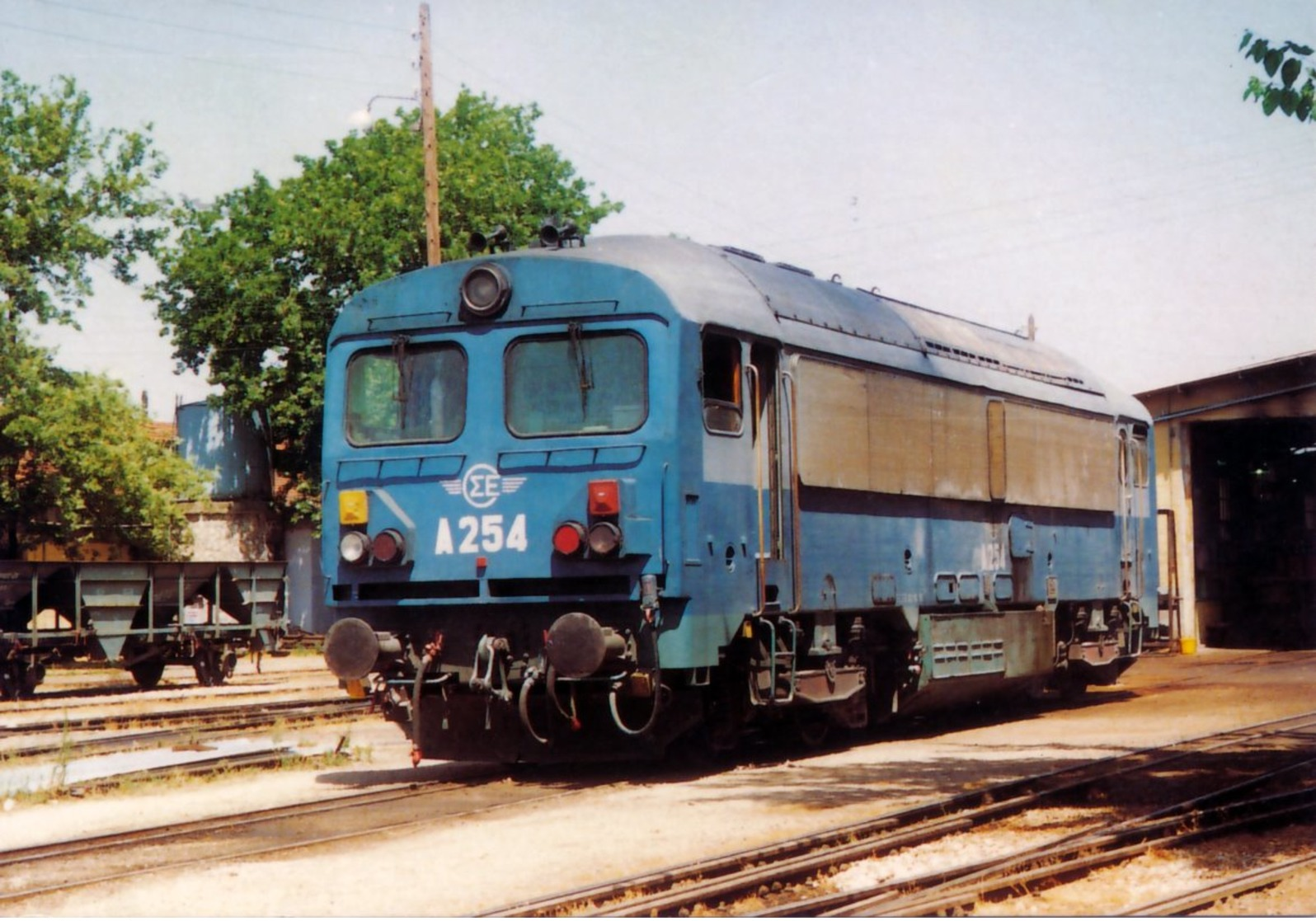 Grece Locomotive Diesel N°A 254 - Trains