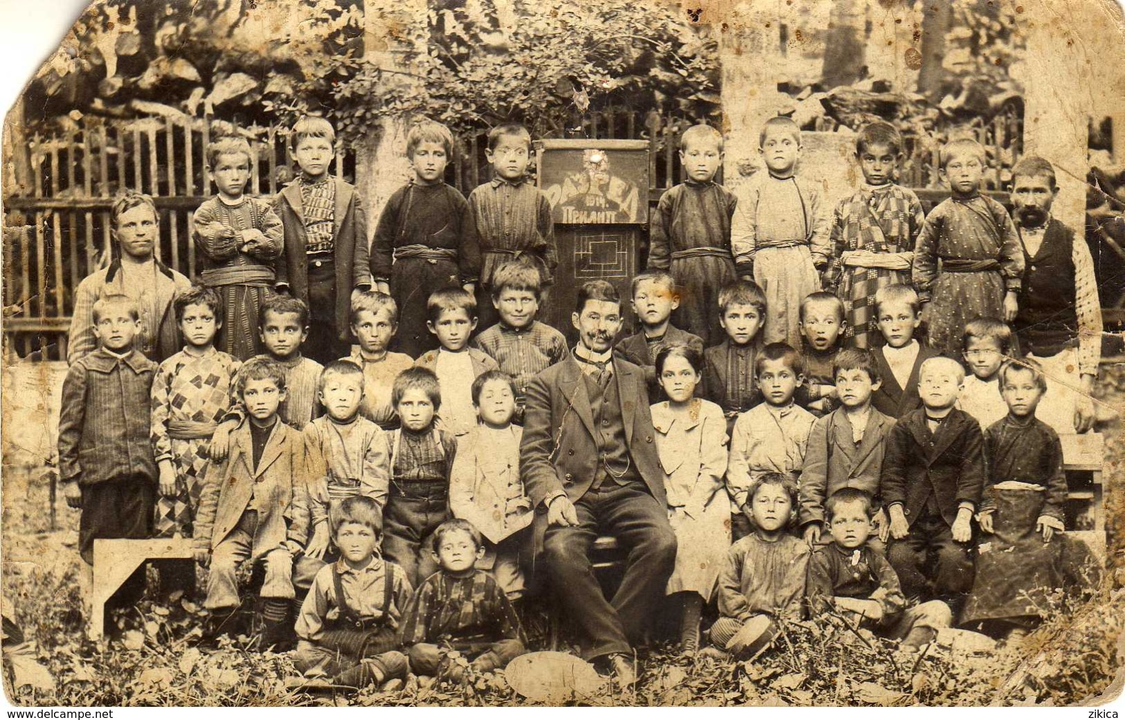 Holidays & Celebrations > 1914 - Old Postcard Serbia - Children's School Start Of Prilep ,Macedonia - Children's School Start