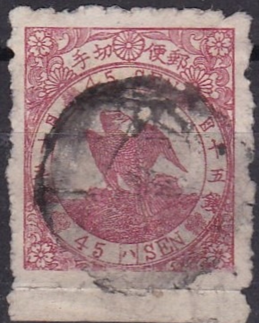 JAPON  FAUCON  YVERT  34  Bord De Feuille  .  PLANCHE  3  . - Used Stamps