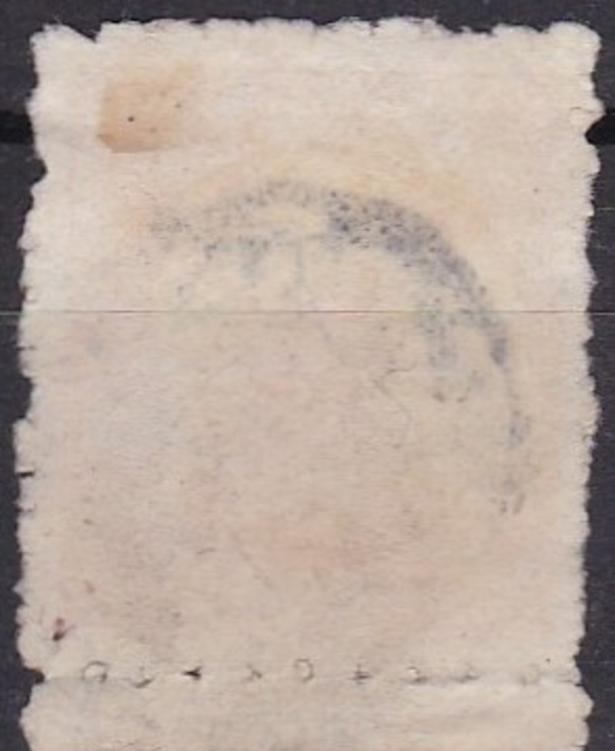 JAPON  FAUCON  YVERT  34  Bord De Feuille  .  PLANCHE  3  . - Used Stamps