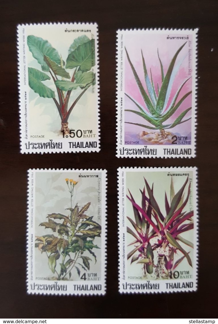 Thailand Stamp 1984 International Letter Writing Week - Thailand