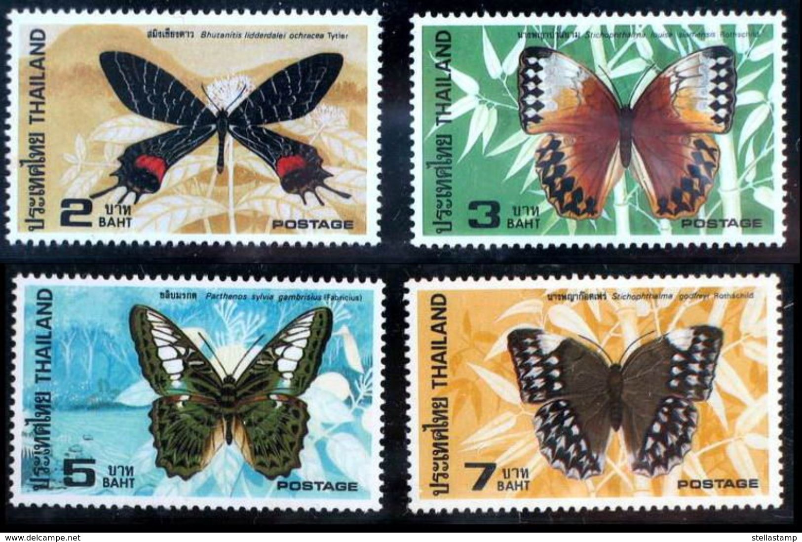 Thailand Stamp 1984 Butterflies 3rd - Thailand